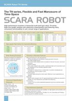 SCARA Robot THL Series - 2