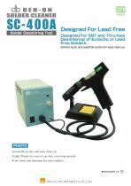 SC-400A Solder desoldering tool-1