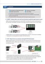 YJ Link Review Verification System 'VISPLO' Brochure - 3