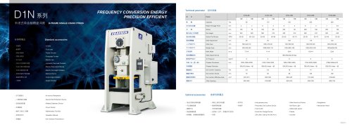Catalogue of mechanical presses - Ningbo Goanwin Machinery