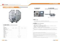 COMPUTER-CONTROLLED PENDULUM IMPACT TESTER JB-750 SERIES - 3