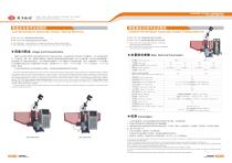 MOTORIZED PENDULUM IMPACT TESTER JBDS-C SERIES - 3