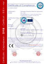 ATEX certificate - 1