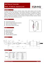 ZHYQ PT124B-125 Flexible melt pressure transmitter with explosion proof - 1