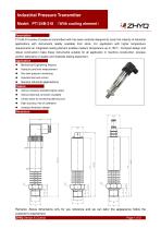 ZHYQ PT124B-218 Moderate and high temperature pressure transmitter for pressure measurement and control - 1