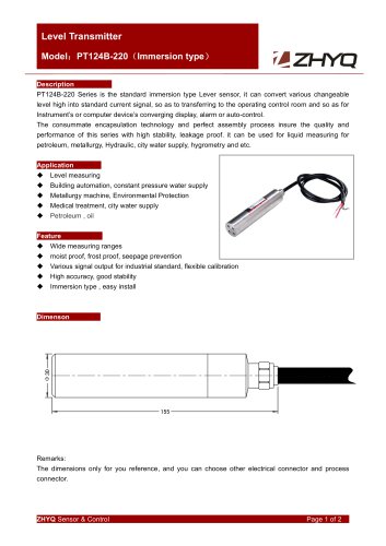 ZHYQ PT124B-220 standard level sensor for liquid level measurement