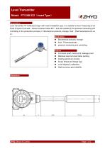 ZHYQ PT124B-222 Insert type level sensor for - 1