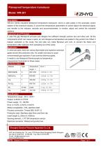 ZHYQ WR-201 flameproof temperature transducer for Industrial Temperature Measurement - 1