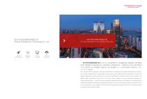 EXCEEDCONN'S product brochure-2