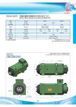 Built-in Motor Spindle Unit-3