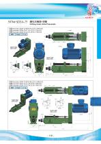 Drilling Spindle Unit-5