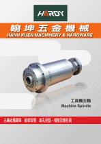 Machine Spindle - 1