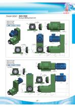 Machining Spindle Unit-24