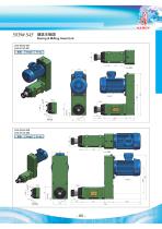Machining Spindle Unit-6