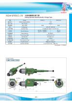 Trunnion Spindle Unit-18