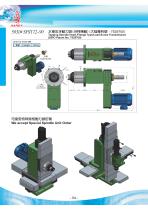 Trunnion Spindle Unit-29