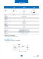 PRODUCT-ATTACHED SENSOR SPECIFICATION-6