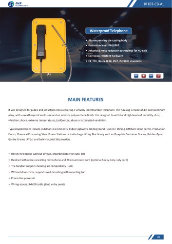 JR103-CB-AL Specification