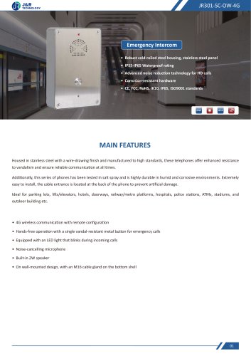 JR301-SC-OW-4G Specification