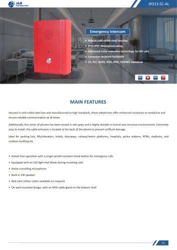 JR313-SC-AL Specification