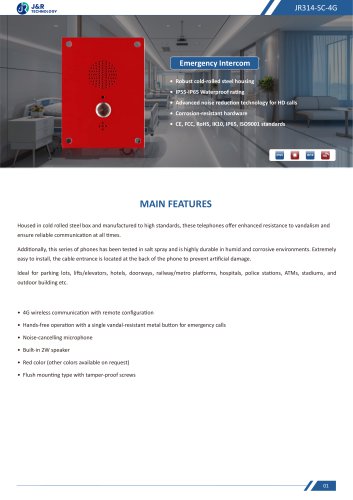 JR314-SC-4G Specification