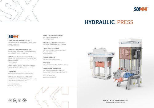 Hydraulic Press and  Trimming Machine