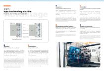 QDC System SXKH2511V2-4