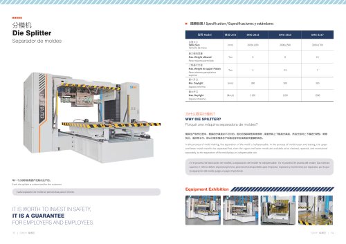 Vertical Die Splitter