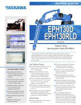 EPH130RLD/EPH130D - 1