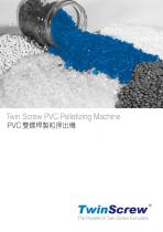 Twin Screw PVC Pelletizing Machine - 1