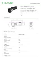 ESF-PS100A16BN-1