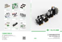 INDUSTRIAL RELAY-1