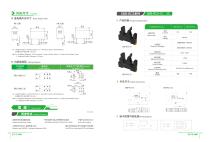 INDUSTRIAL RELAY-6