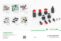 INDUSTRIAL SWITCH-1