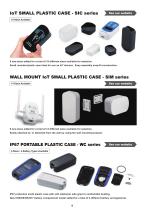 2025-2027 TAKACHI NEW PRODUCT DIGEST-3