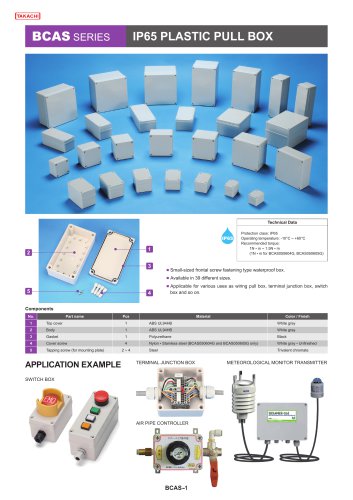 BCAS series -  IP65 PLASTIC BOX SMALL TYPE