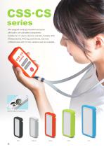 CSS series - PORTABLE PLASTIC CASE with SILICONE COVER-1