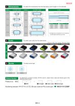 MXFC series - CUSTOM SIZED FLANGED NETWORK ENCLOSURE-12
