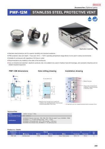 PMF-12M - STAINLESS STEEL PROTECTIVE VENT