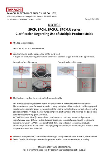 SPCM series - IP66/67 JUNCTION BOX with KNOCKOUTS