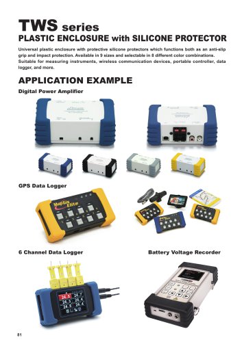 TWS series - PLASTIC ENCLOSURE with SILICONE PROTECTOR
