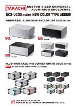 UCS series - CUSTOM SIZED ALUMINIUM ENCLOSURE-4