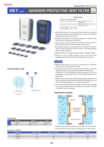 VE7 series - ADHESIVE PROTECTIVE VENT FILTER