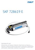 SKF 728619 E-1