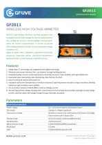 ELECTRICAL TEST EQUIPMENT-10