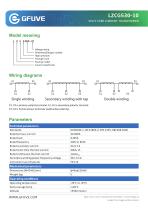 ELECTRICAL TEST EQUIPMENT-17