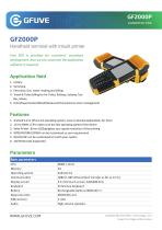 GF2000P ANDROID INDUSTRIAL HANDHELD PDA WITH INBUILT PRINTER-1