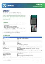 PDA-7