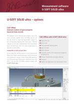 U-SOFT SOLID ultra-12