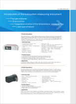 zetian/continuous emission monitoring system/condensation/flue gas analyzer/EM-5-CD/DeSOx/DeNOx/power plants/Waste incineration/cement/steel marking - 6